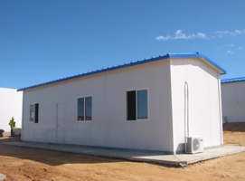 Fundación Fortis